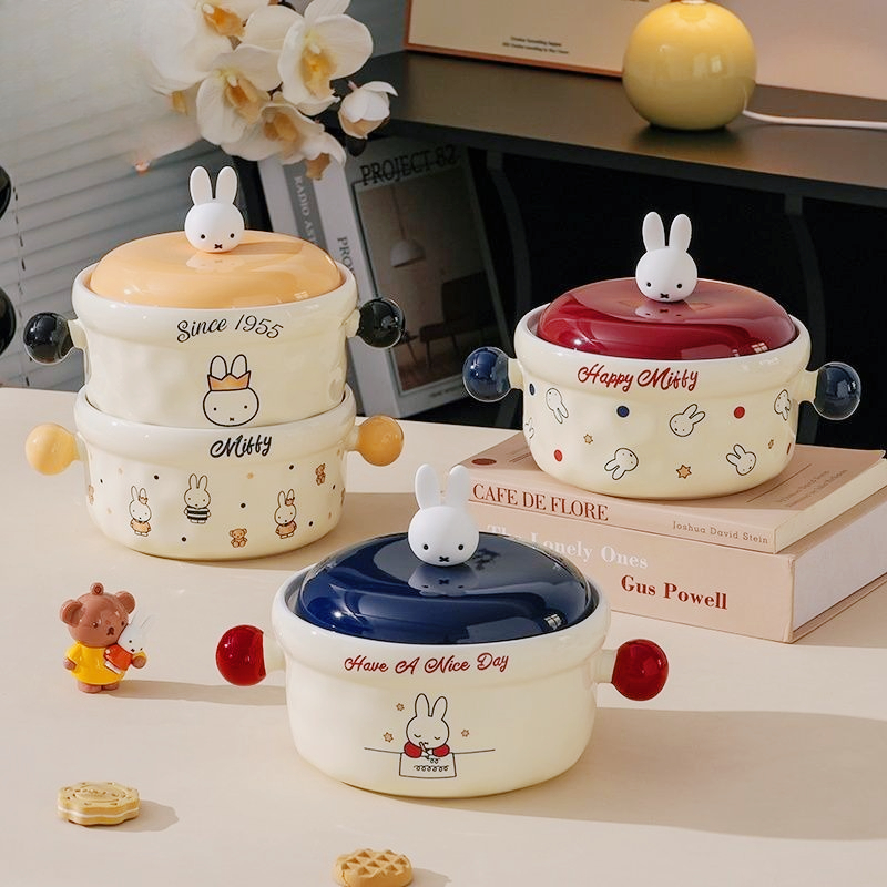 Miffy Cute Cartoon Ceramic Noo - Dim Sum Basket recension och pris