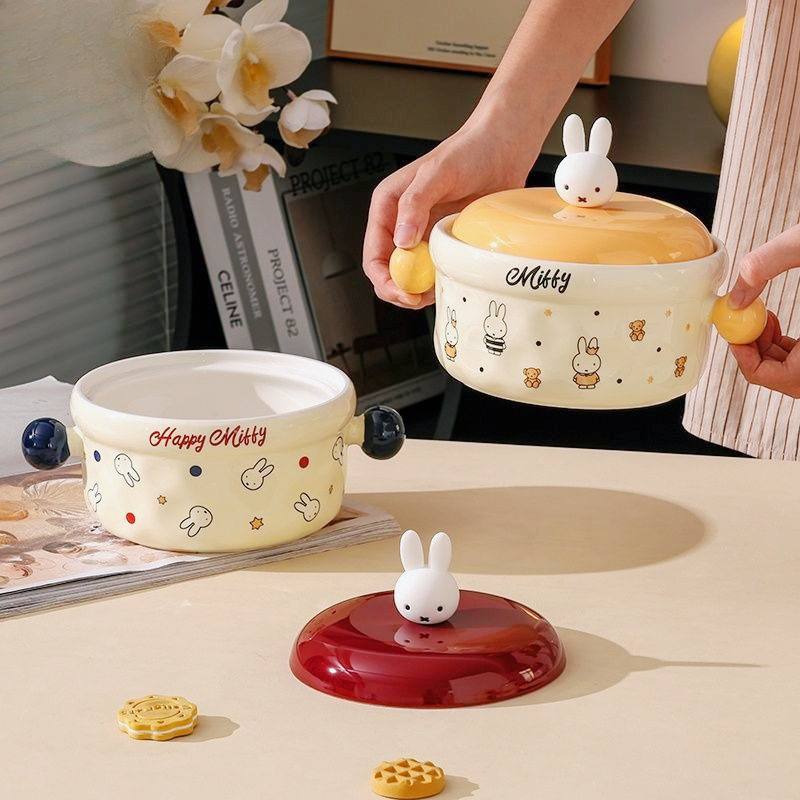 Miffy Cute Cartoon Ceramic Noo - Dim Sum Basket recension och pris