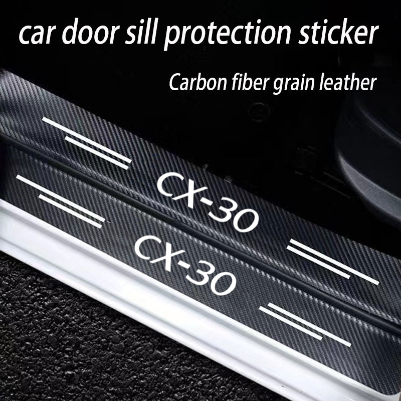 Car Door Sill Guard Plate Thre - Crepe Pan Carbon recension och pris