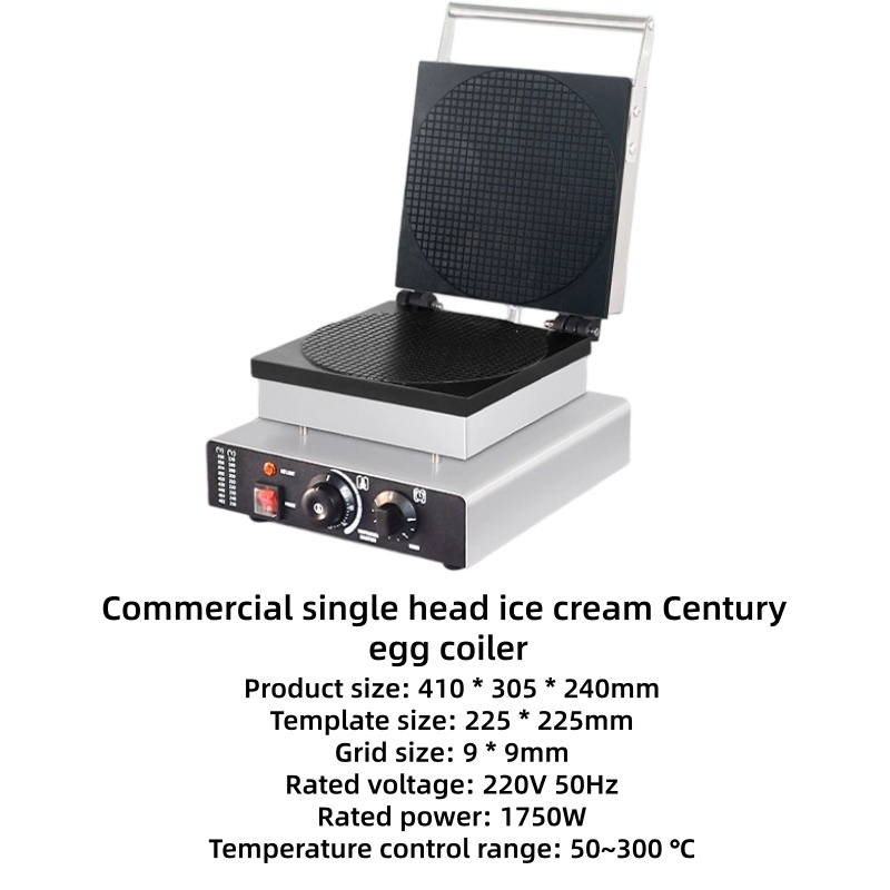 Food tools Commercial New 220V - Waffle Cone Maker recension och pris